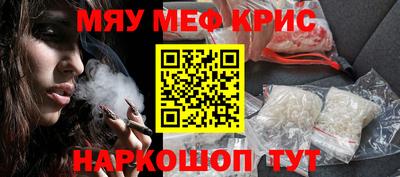 спиды Ачхой-Мартан