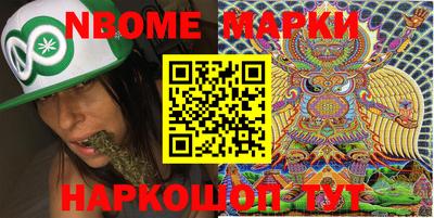 индика Аша
