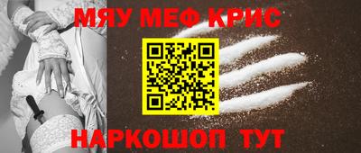 индика Аша