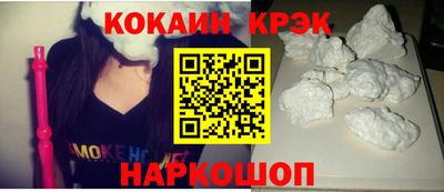 спиды Ачхой-Мартан