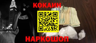 спиды Ачхой-Мартан