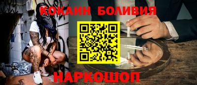 спиды Ачхой-Мартан
