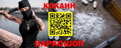 спиды Ачхой-Мартан