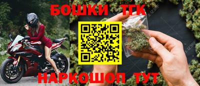 индика Аша