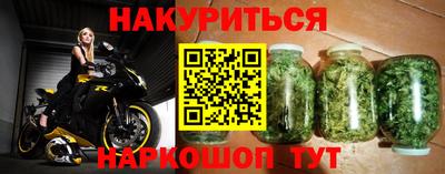 каннабис Баксан