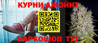 каннабис Баксан