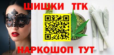 каннабис Баксан