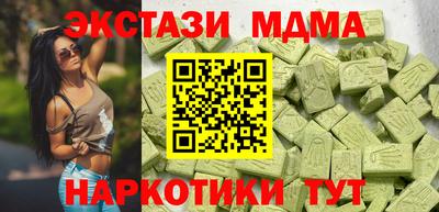 спиды Ачхой-Мартан