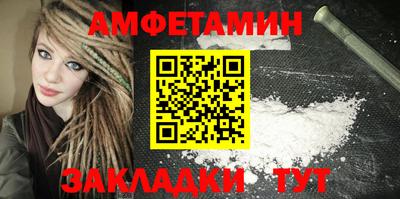 индика Аша