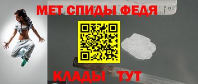 индика Аша