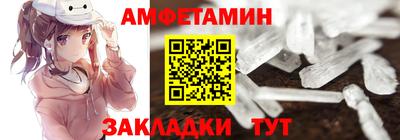 индика Аша