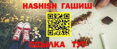 спиды Ачхой-Мартан