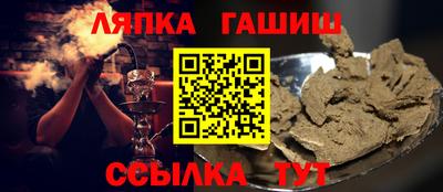 спиды Ачхой-Мартан