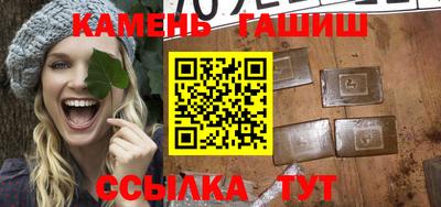 дмт Белореченск