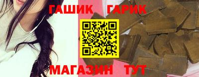 каннабис Баксан