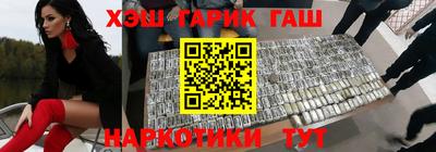 каннабис Баксан
