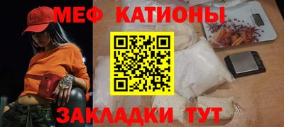 индика Аша