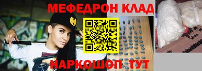 индика Аша