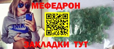 спиды Ачхой-Мартан